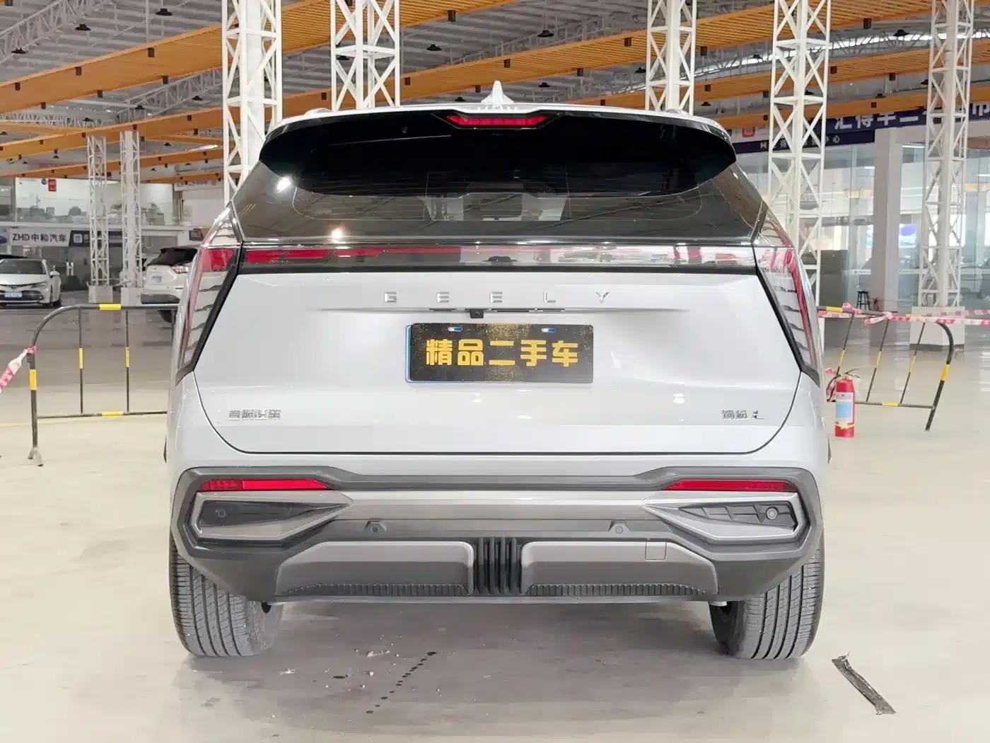 Geely Boyue L 2023 1.5TD DCT Luxury Edition — миниатюра 26