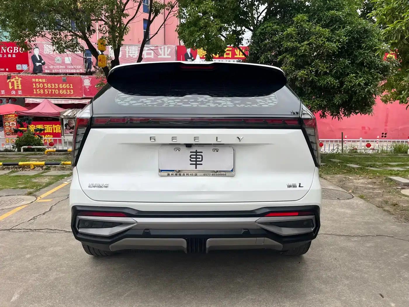 Geely Boyue L 2023 1.5TD DCT Premium Edition — миниатюра 6