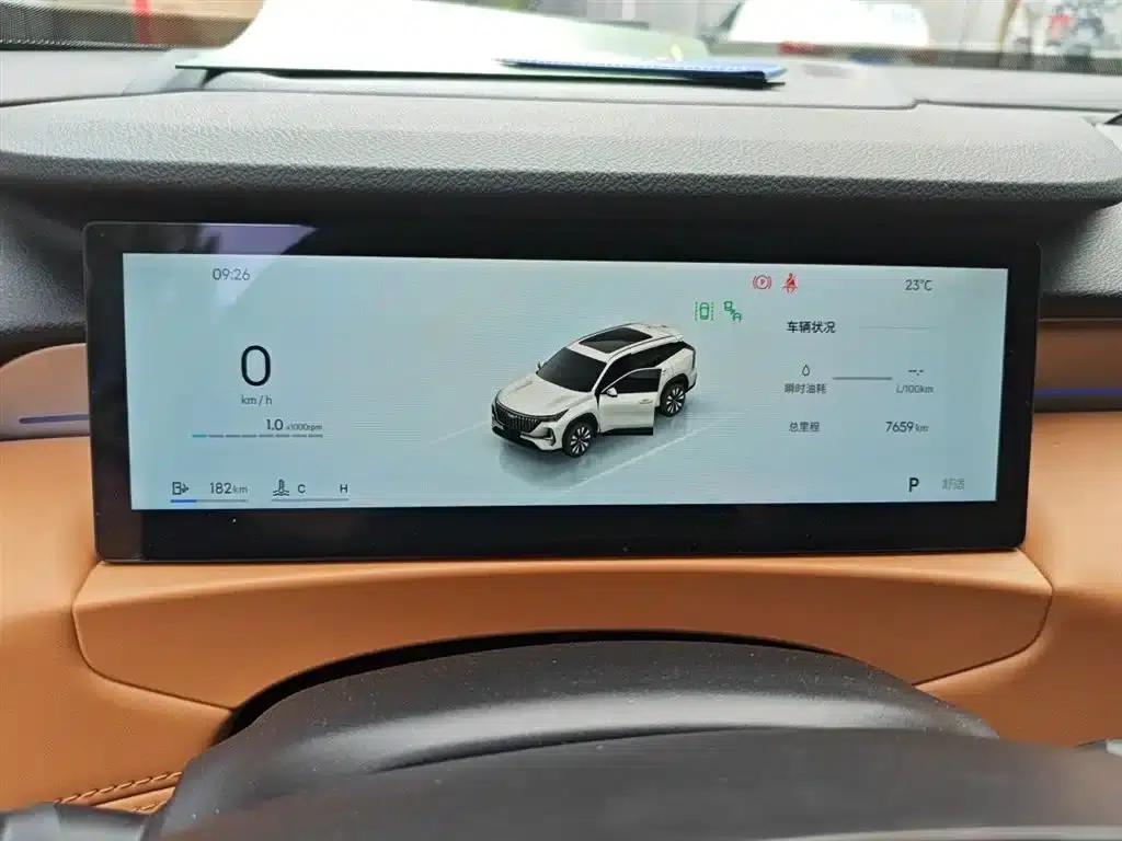 Geely Boyue L 2025 Fourth Generation 1.5TD DCT (Mountain and River) — миниатюра 8
