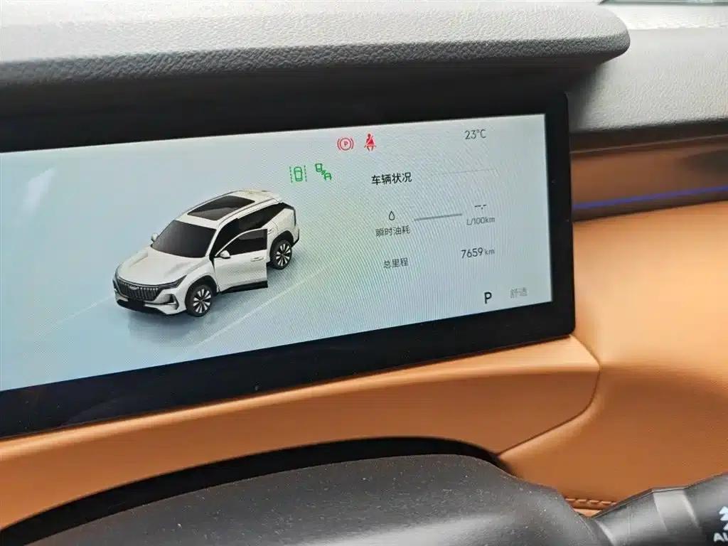 Geely Boyue L 2025 Fourth Generation 1.5TD DCT (Mountain and River) — миниатюра 9