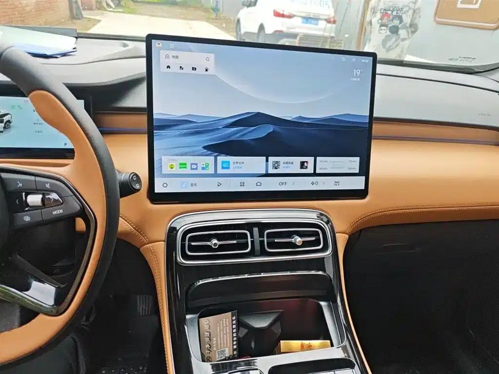 Geely Boyue L 2025 Fourth Generation 1.5TD DCT (Mountain and River) — миниатюра 10