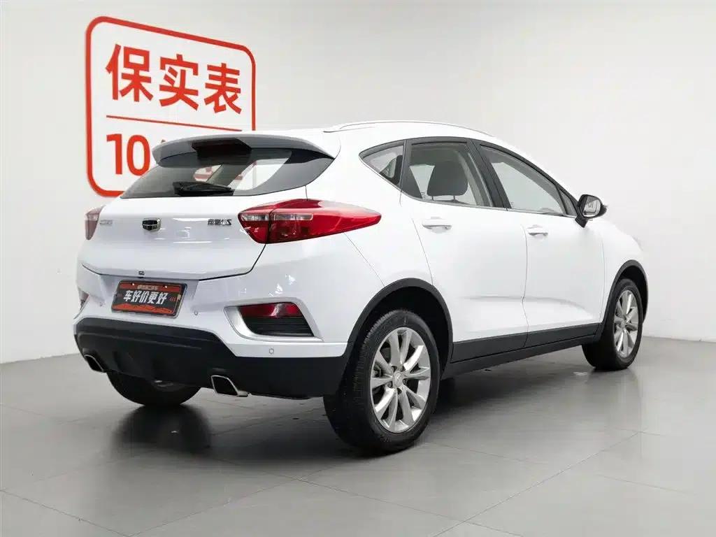 Geely GS 2018 Elegant Edition 1.8L Automatic Leading Model — миниатюра 2