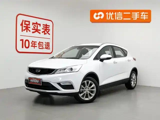 Geely GS 2018 Elegant Edition 1.8L Automatic Leading Model