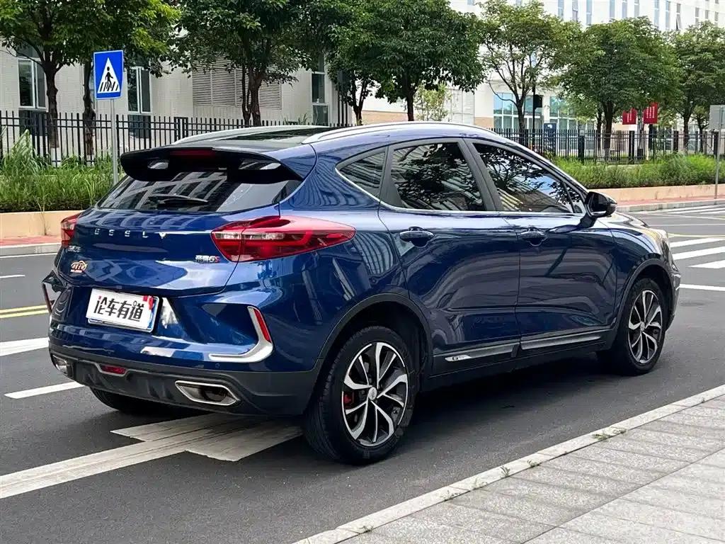 Geely GS 2020 1.4T CVT — миниатюра 2