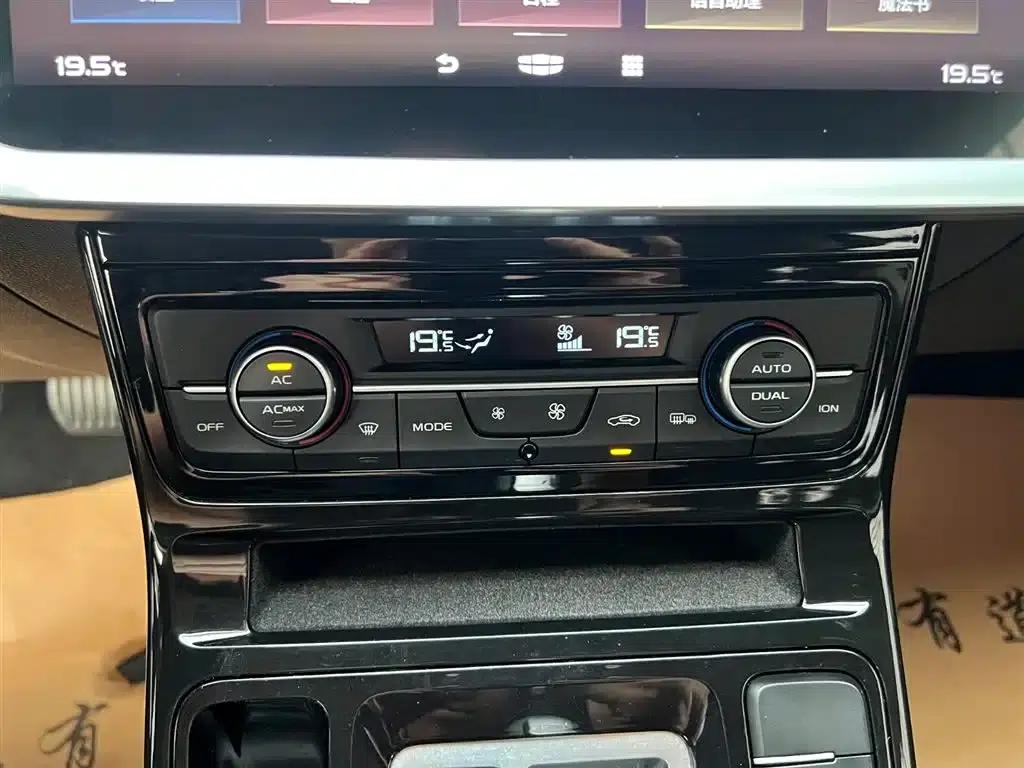 Geely GS 2020 1.4T CVT — миниатюра 12