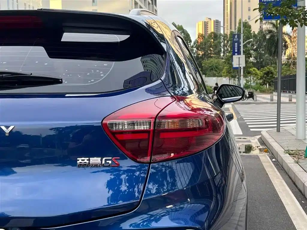 Geely GS 2020 1.4T CVT — миниатюра 29