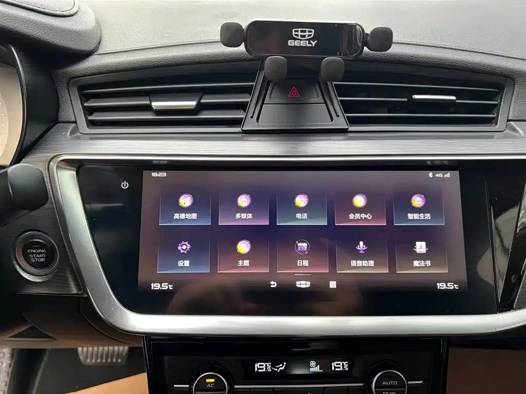 Geely GS 2020 1.4T CVT — миниатюра 10