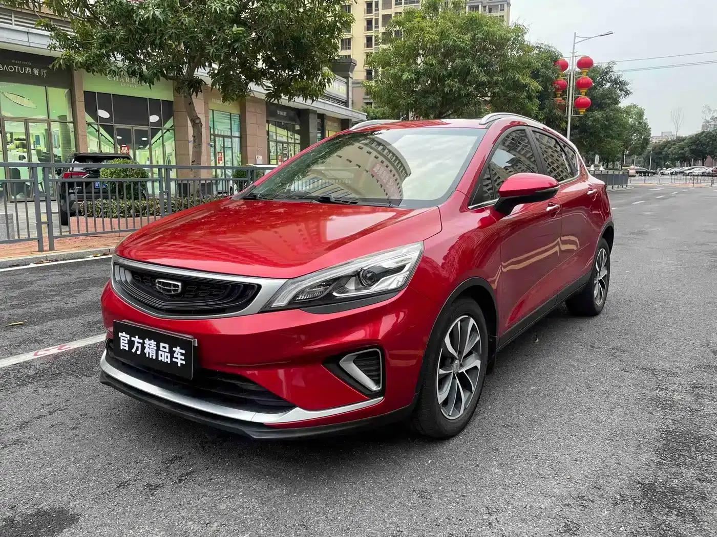 Geely GS 2019 1.4T CVT Elegant — миниатюра 1