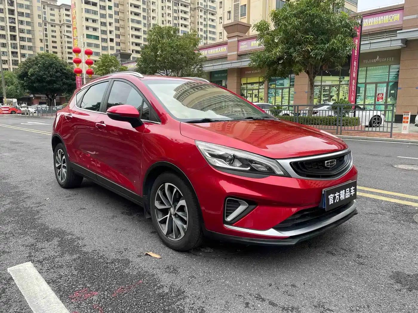 Geely GS 2019 1.4T CVT Elegant — миниатюра 2