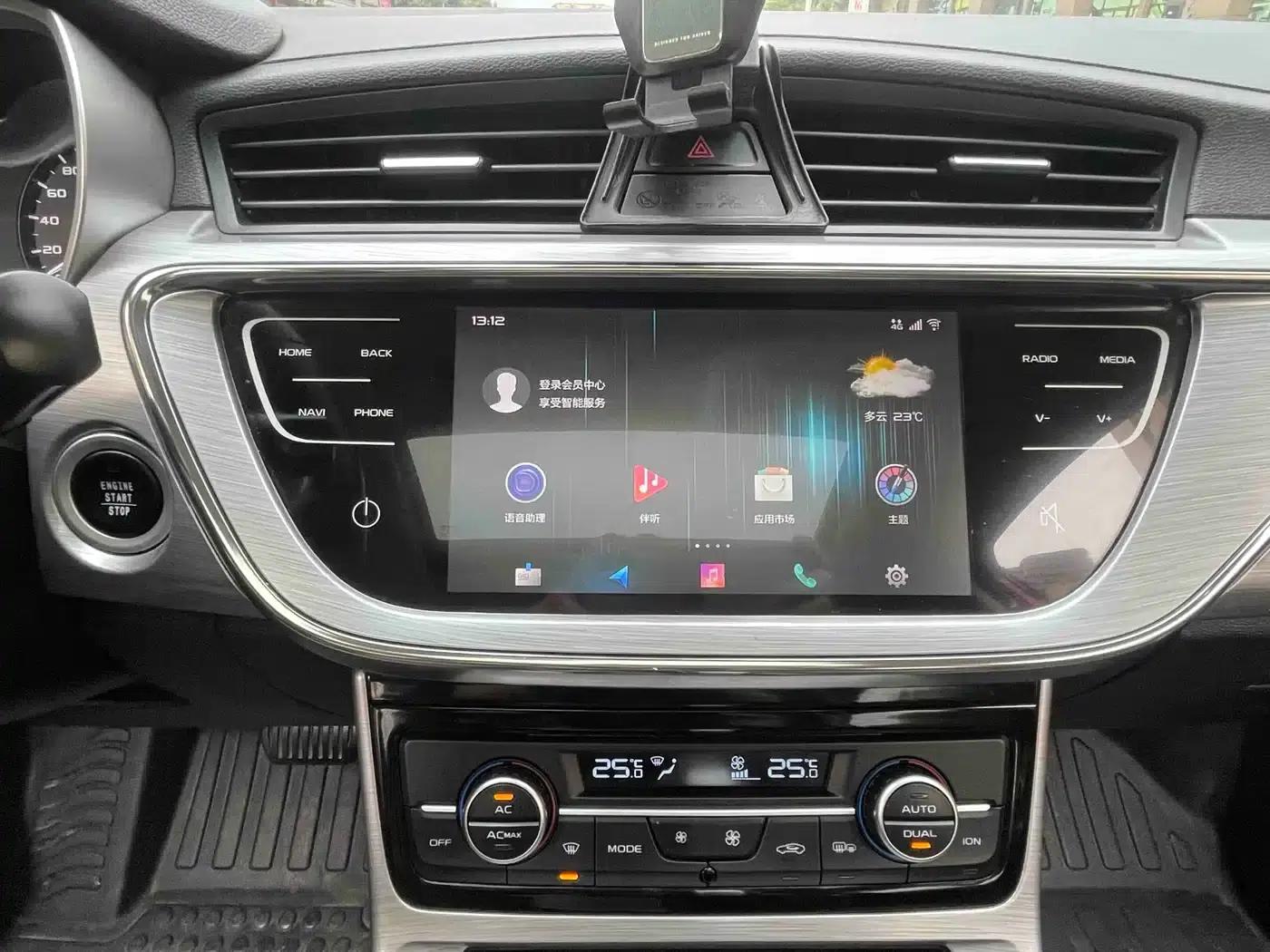 Geely GS 2019 1.4T CVT Elegant — миниатюра 13