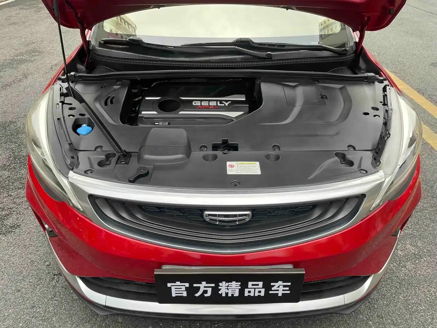 Geely GS 2019 1.4T CVT Elegant — миниатюра 23