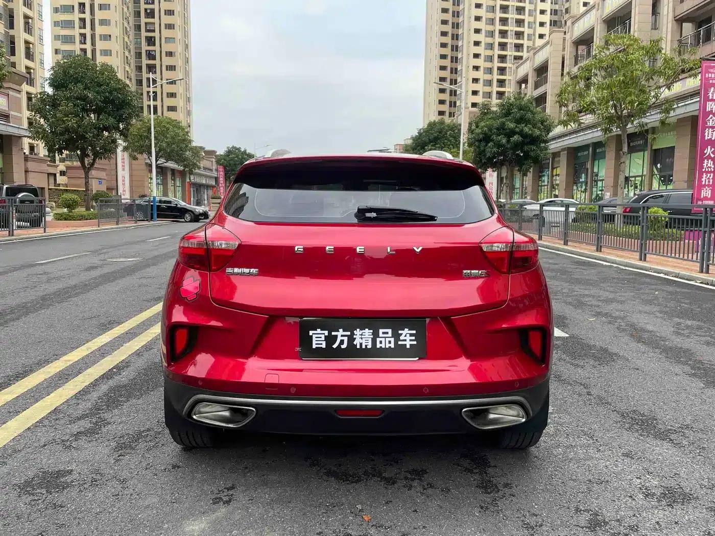 Geely GS 2019 1.4T CVT Elegant — миниатюра 6