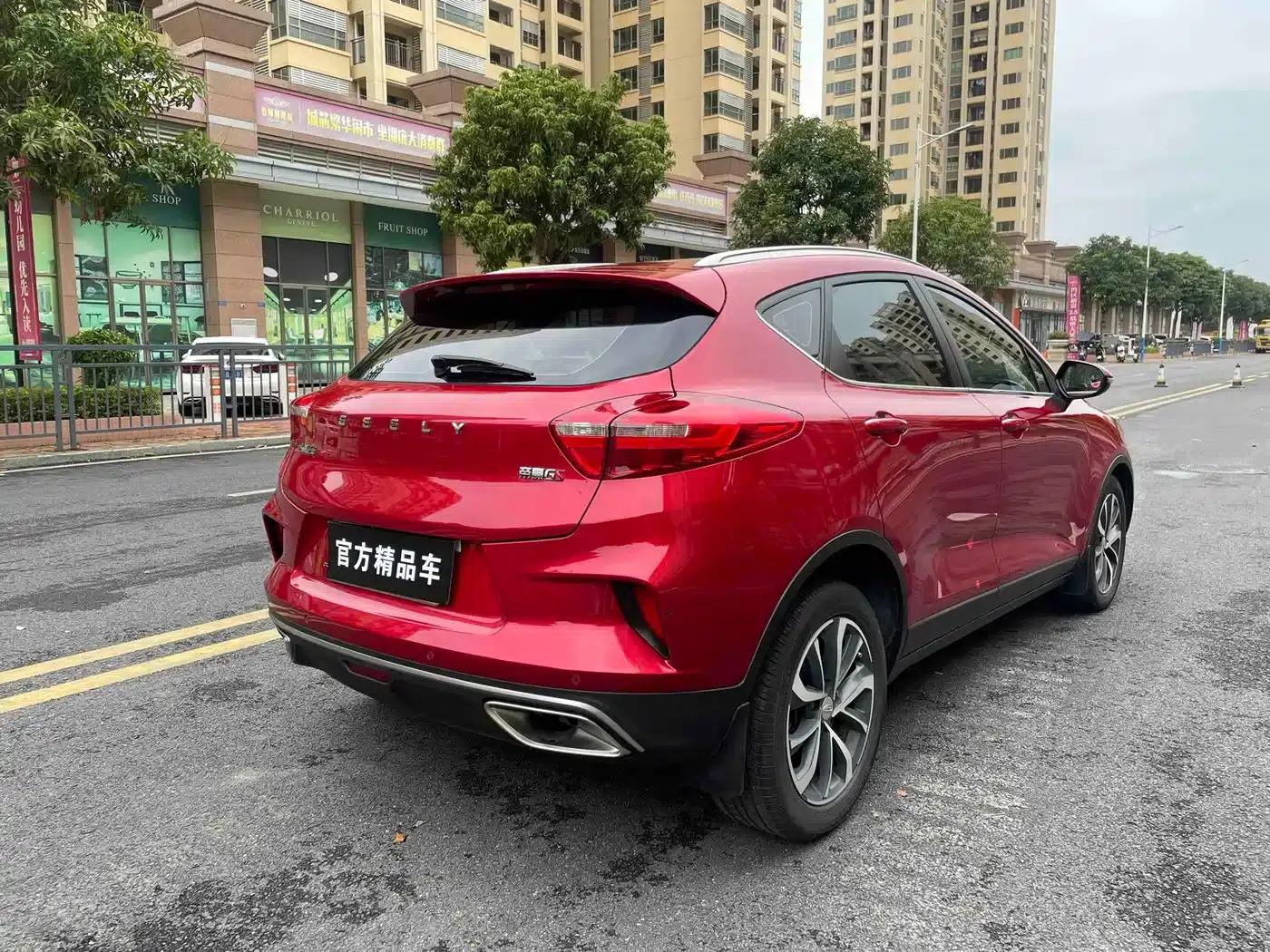 Geely GS 2019 1.4T CVT Elegant — миниатюра 7