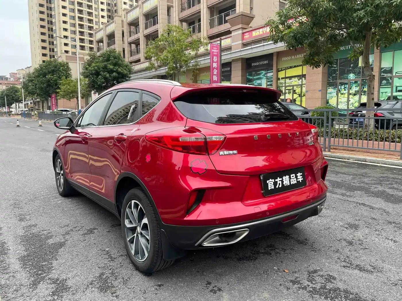 Geely GS 2019 1.4T CVT Elegant — миниатюра 8