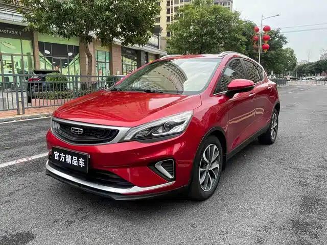 Geely GS 2019 1.4T CVT Elegant