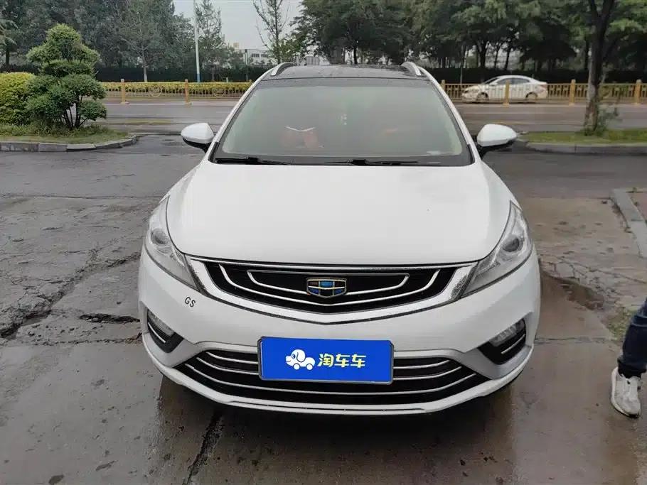 Geely GS 2016 Elegant Edition 1.3T Manual Leading Model — миниатюра 2
