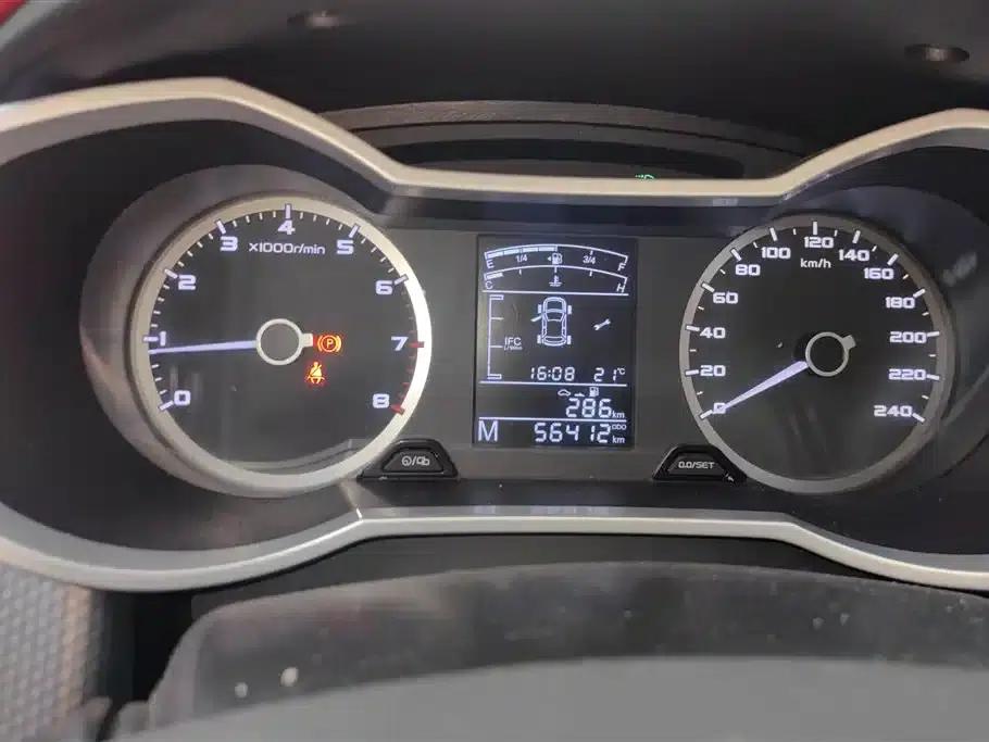 Geely GS 2016 Elegant Edition 1.3T Manual Leading Model — миниатюра 14