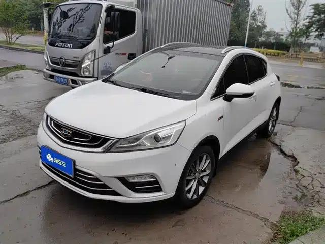 Geely GS 2016 Elegant Edition 1.3T Manual Leading Model