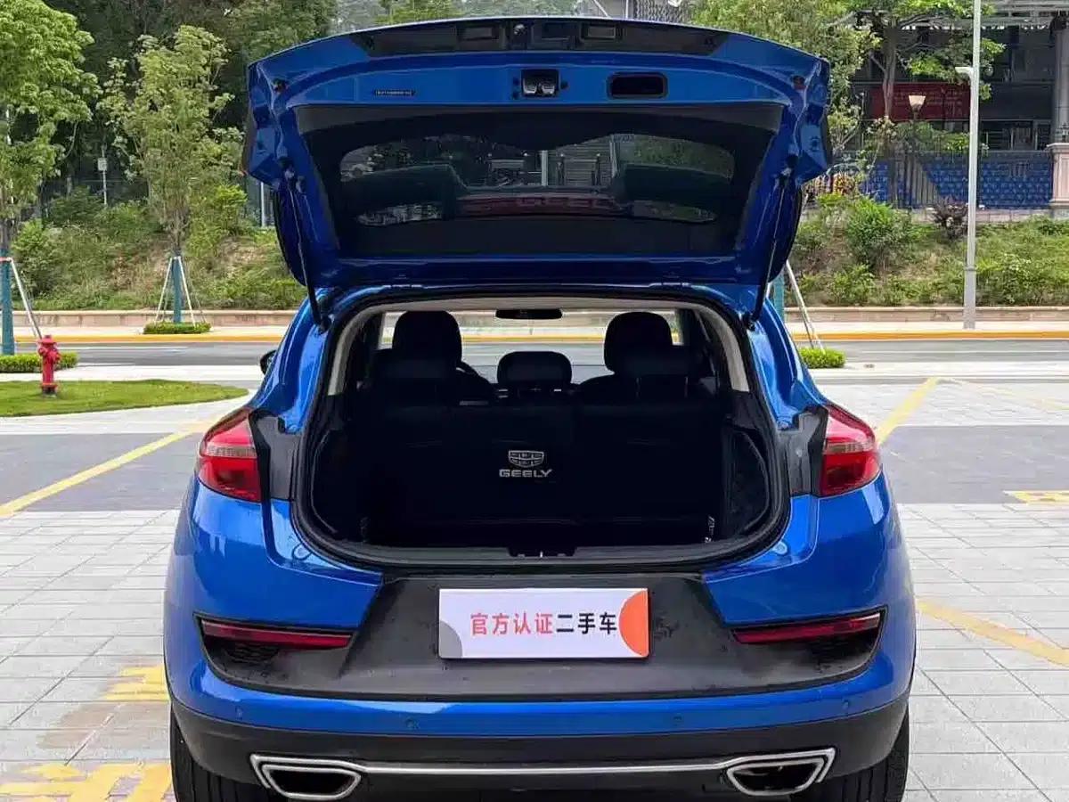 Geely GS 2016 Sport Edition 1.3T Manual Leading Model — миниатюра 15