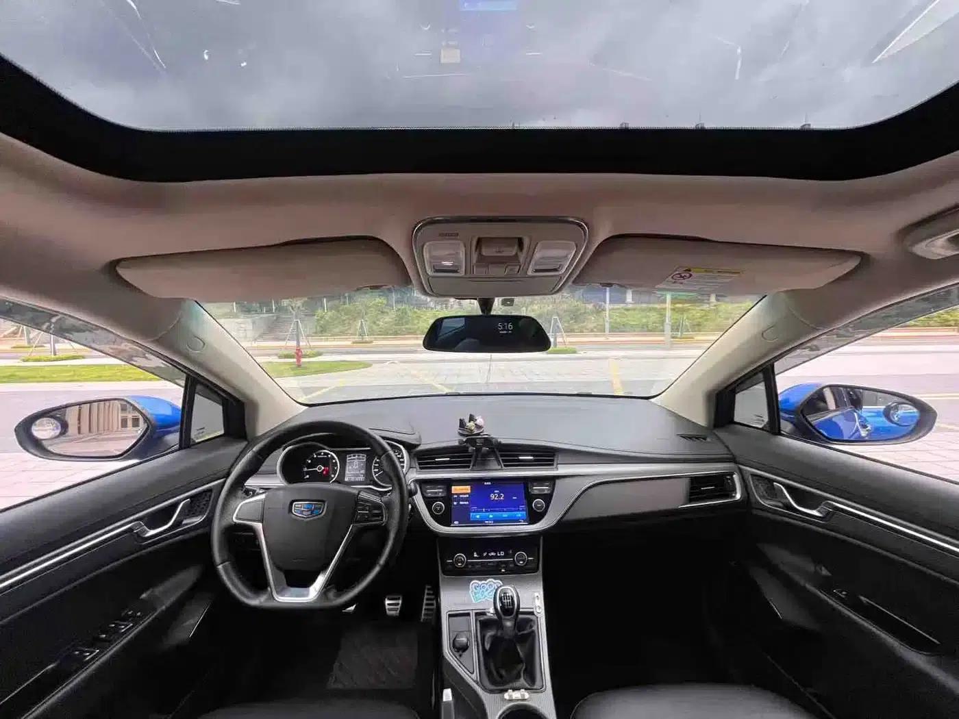 Geely GS 2016 Sport Edition 1.3T Manual Leading Model — миниатюра 9
