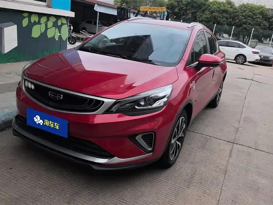 Geely GS 2020 1.4T CVT Elegant — миниатюра 1