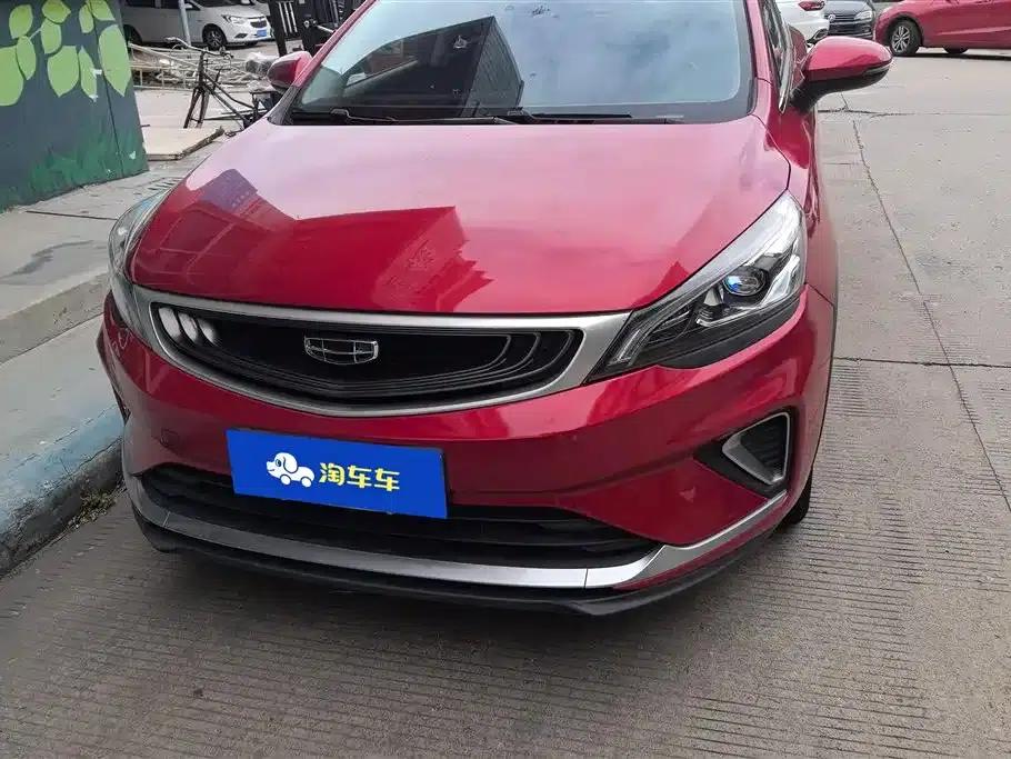 Geely GS 2020 1.4T CVT Elegant — миниатюра 2