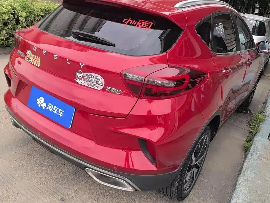 Geely GS 2020 1.4T CVT Elegant — миниатюра 3
