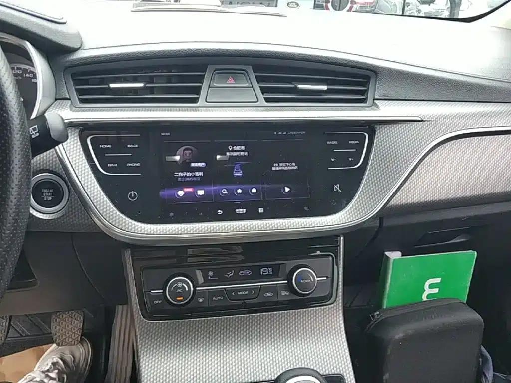 Geely GS 2016 Elegant Edition 1.8L Manual Leading Model — миниатюра 13