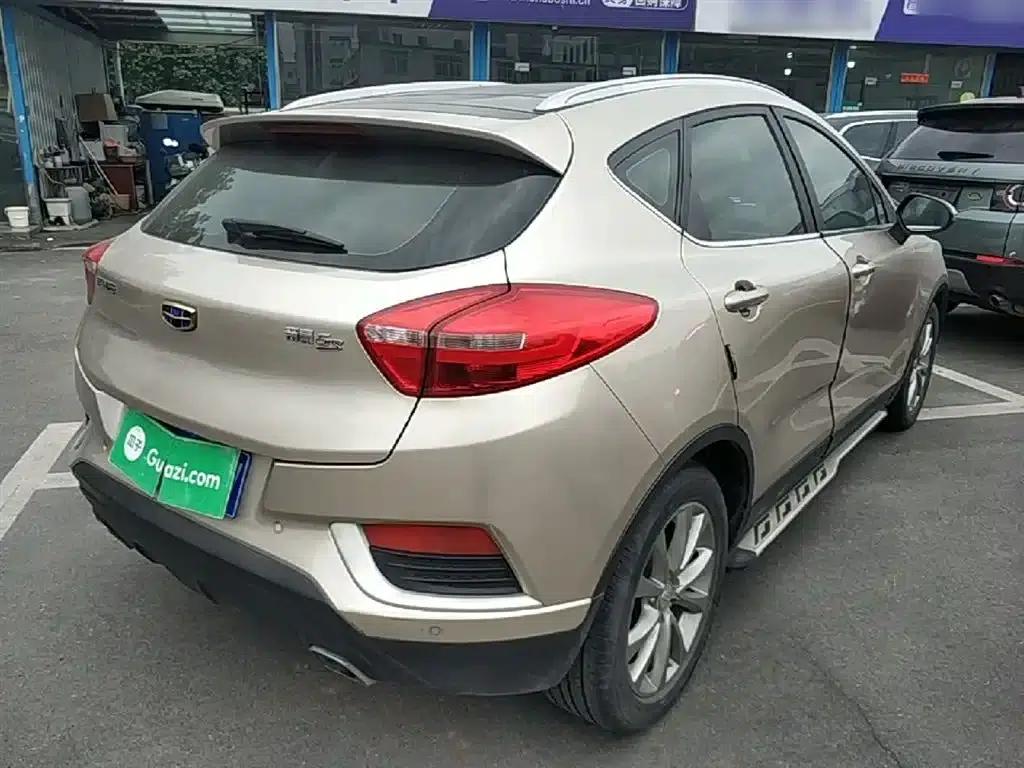 Geely GS 2016 Elegant Edition 1.8L Manual Leading Model — миниатюра 7