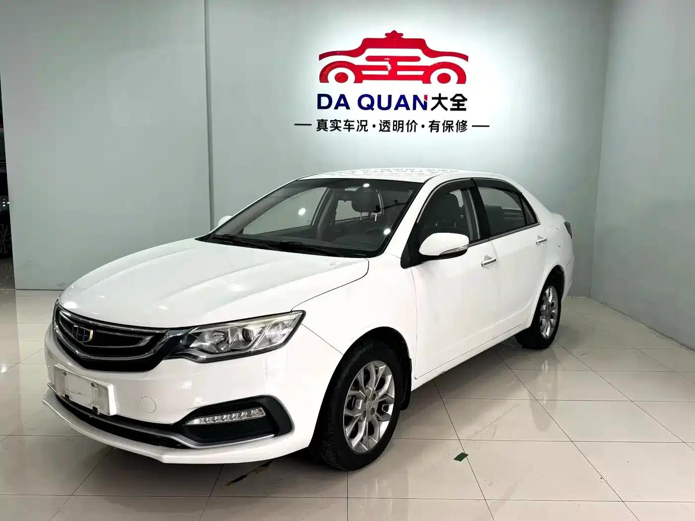 Geely Vision 2018 1.5L Automatic Happiness Edition — миниатюра 1