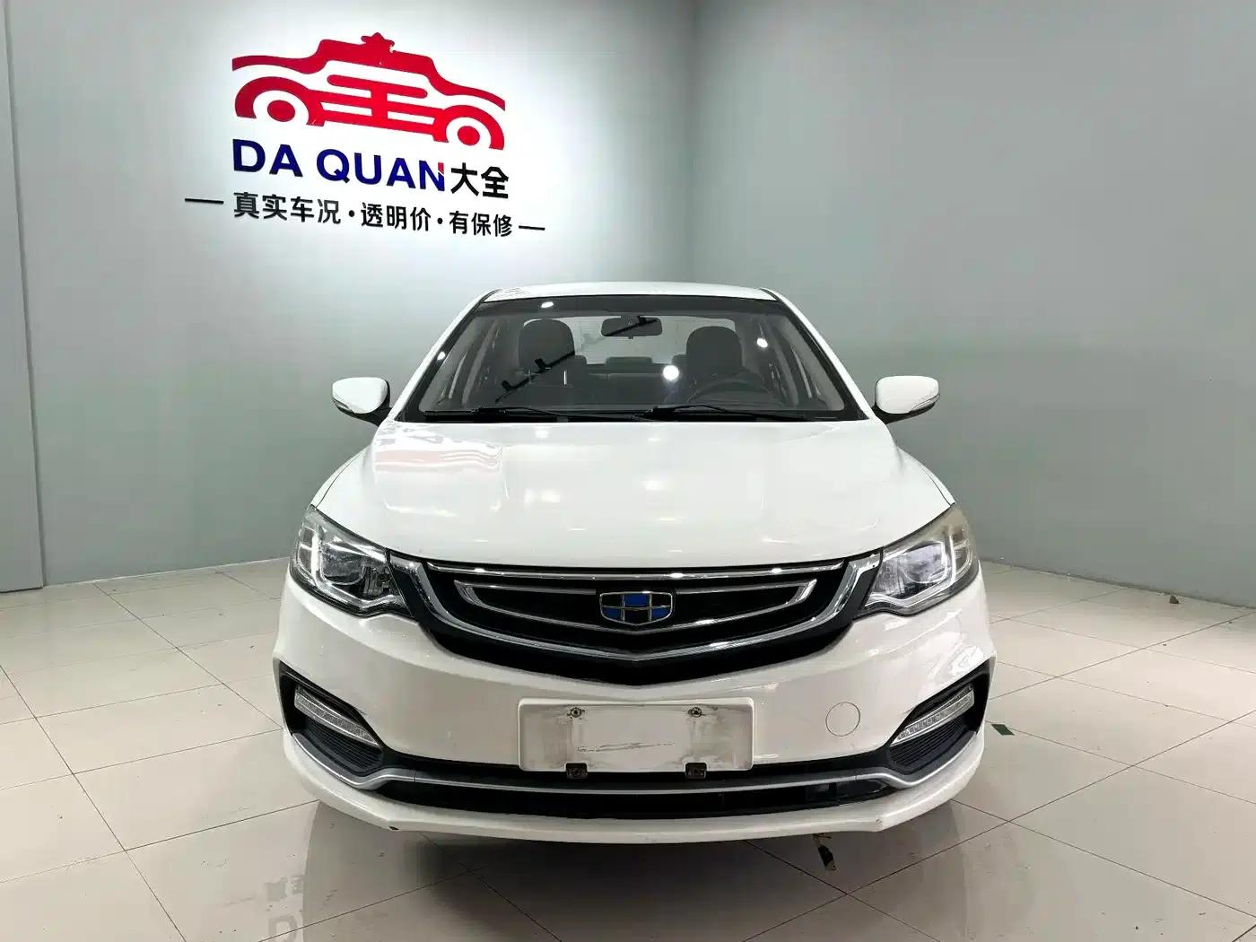 Geely Vision 2018 1.5L Automatic Happiness Edition — миниатюра 2