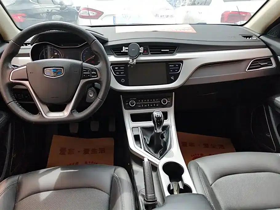 Geely Vision 2018 1.5L Manual Happiness Edition — миниатюра 12