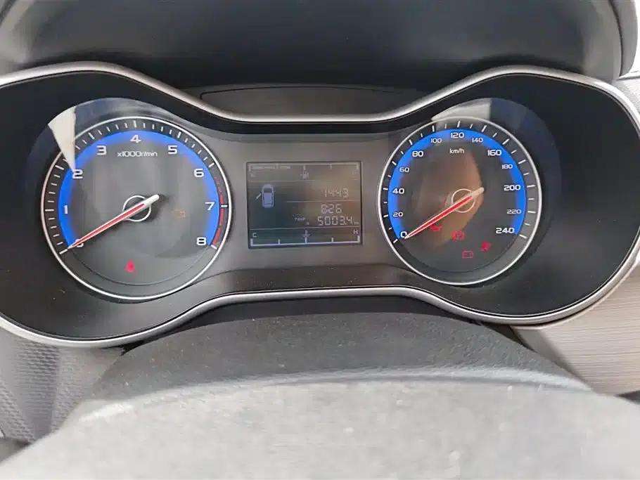 Geely Vision 2018 1.5L Manual Happiness Edition — миниатюра 14