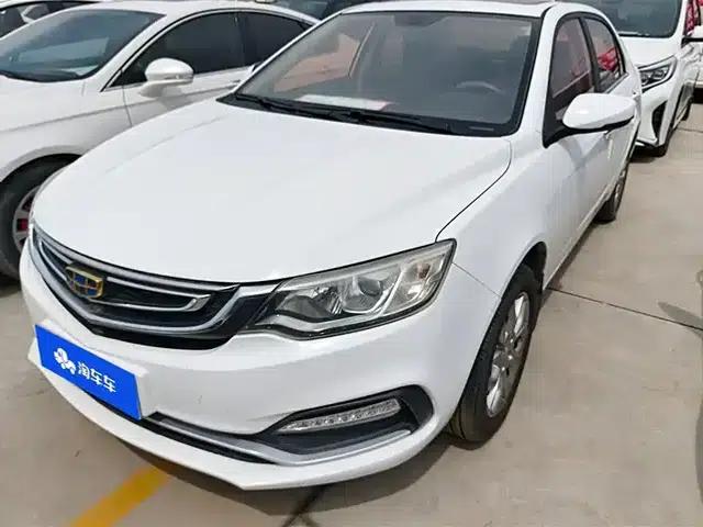 Geely Vision 2018 1.5L Manual Happiness Edition