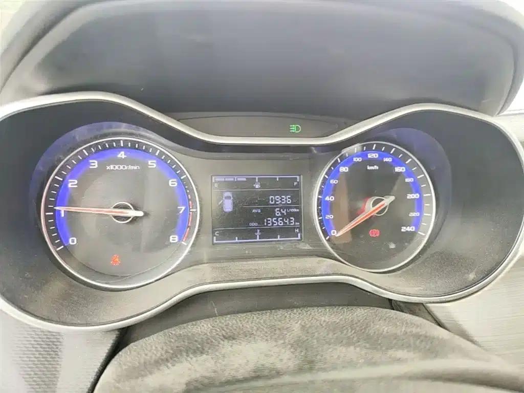 Geely Vision 2018 1.5L Manual Happiness Edition — миниатюра 12