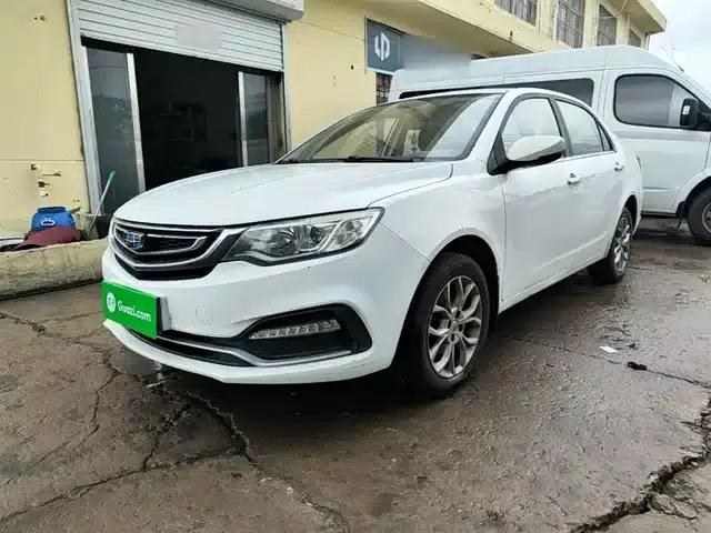 Geely Vision 2018 1.5L Manual Happiness Edition
