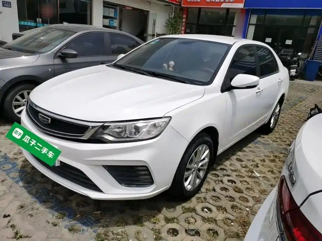 Geely Vision 2020 1.5L CVT Asian Games Edition — миниатюра 2