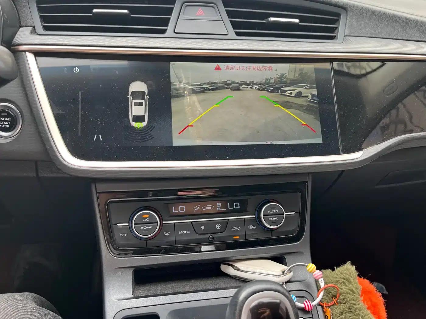 Geely Emgrand GL 2021 UP 1.4T CVT Leading Edition — миниатюра 20