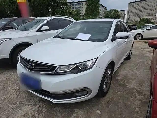 Geely Emgrand GL 2017 1.8L Manual Elite