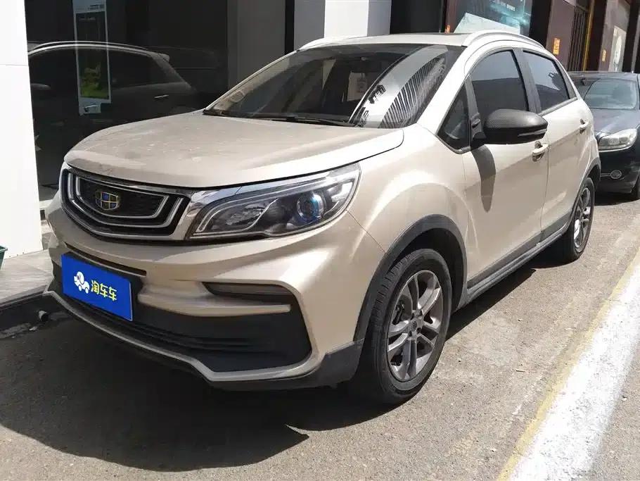 Geely Vision X3 2020 1.5L CVT Premium Edition — миниатюра 1