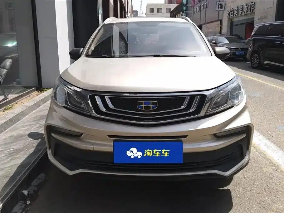 Geely Vision X3 2020 1.5L CVT Premium Edition — миниатюра 2