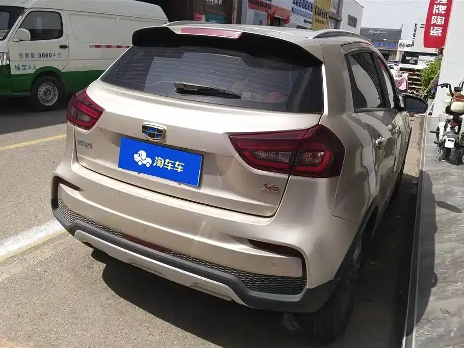 Geely Vision X3 2020 1.5L CVT Premium Edition — миниатюра 3