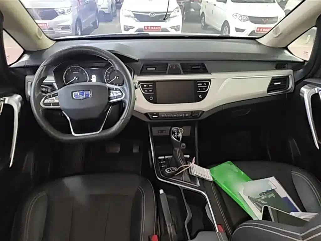 Geely Vision X3 2020 1.5L CVT Elite — миниатюра 9