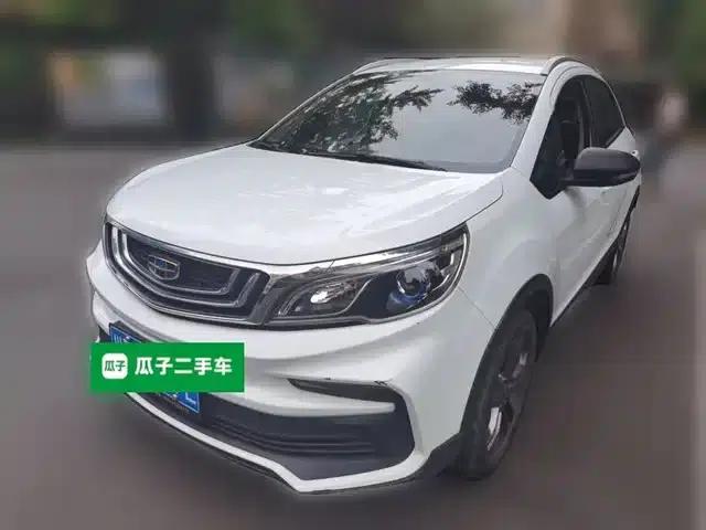 Geely Vision X3 2020 1.5L Manual Elite