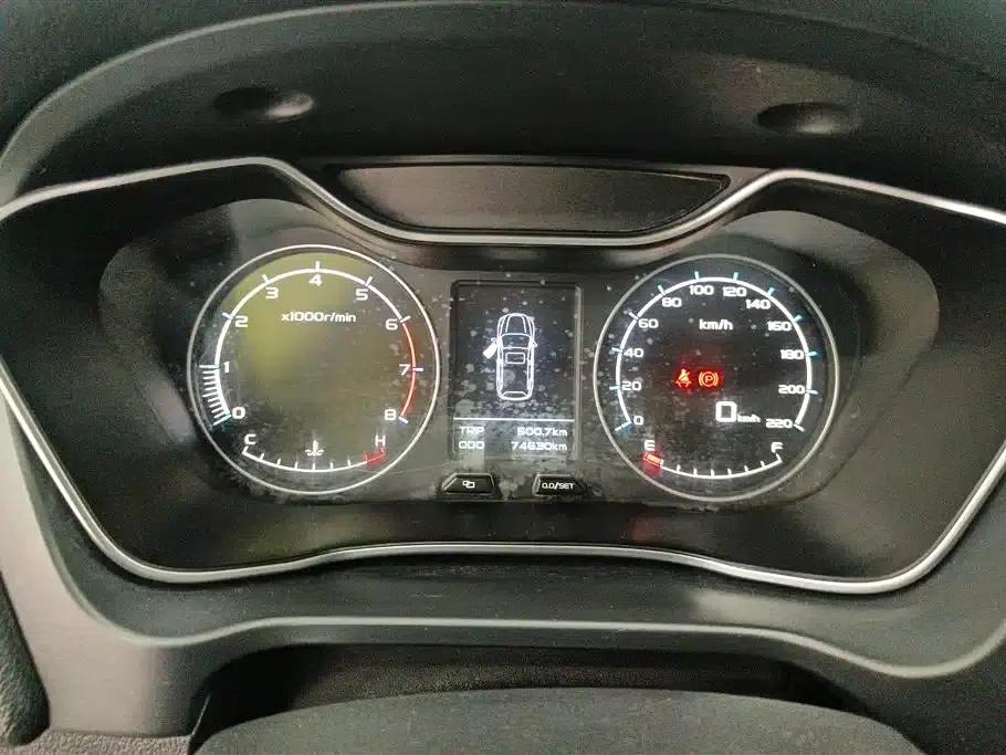 Geely Vision X6 2016 1.8L Manual Premium Edition — миниатюра 14
