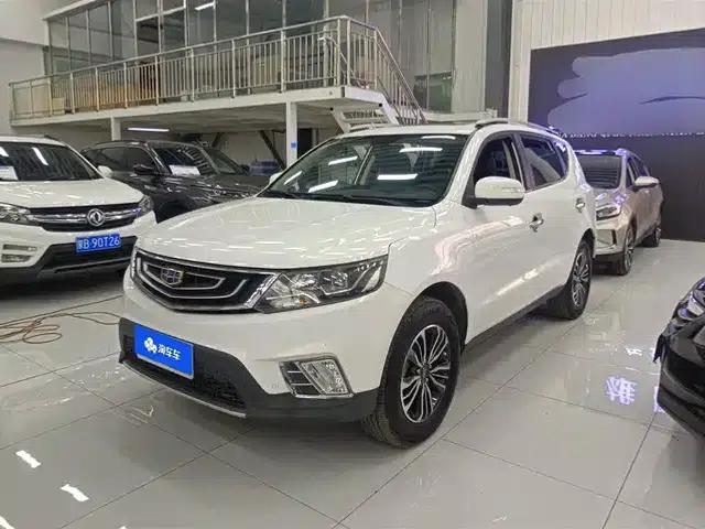 Geely Vision X6 2016 1.8L Manual Premium Edition