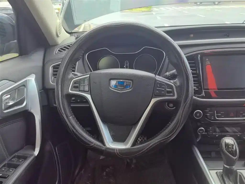 Geely Vision X6 2016 1.3T CVT Flagship Edition — миниатюра 11