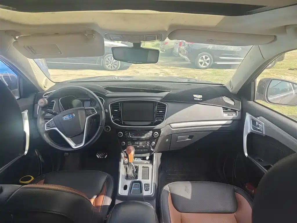 Geely Vision X6 2016 1.3T CVT Flagship Edition — миниатюра 12