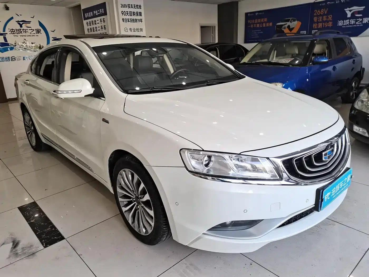 Geely Borui 2017 1.8T Flagship Edition — миниатюра 3