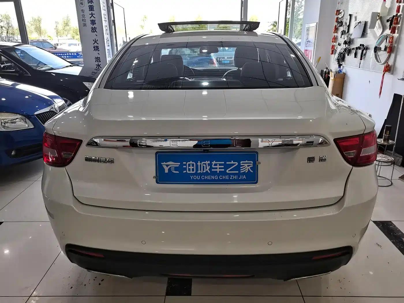 Geely Borui 2017 1.8T Flagship Edition — миниатюра 5